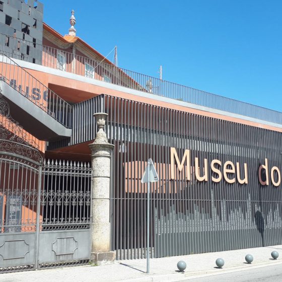 Museu do Douro - everything you want to know, you can discover here!