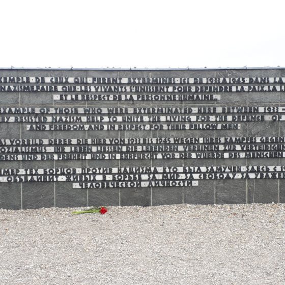 Memorial