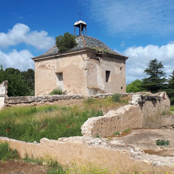 Ruins of an old building on the site of the Alcazaba