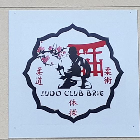 Brie - Judo club yes, cheese shop, no!